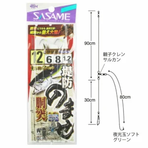 釣りの仕掛け道具、ササメから販売している堤防ノマセ胴付き仕掛けの商品画像と仕掛けの一例を表示している画像