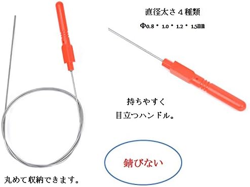 ベルモントから発売している神経締めワイヤー1.0mmの商品画像