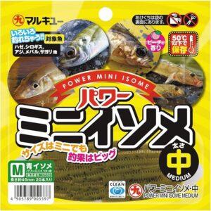 マルキューという会社のパワーミニイソメ大きさ中の商品画像