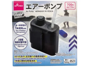 釣具。ダイソーから販売しているエアーポンプ770円でコスパを求める釣り人にお勧めの活餌を長く活かすための釣り道具の商品画像