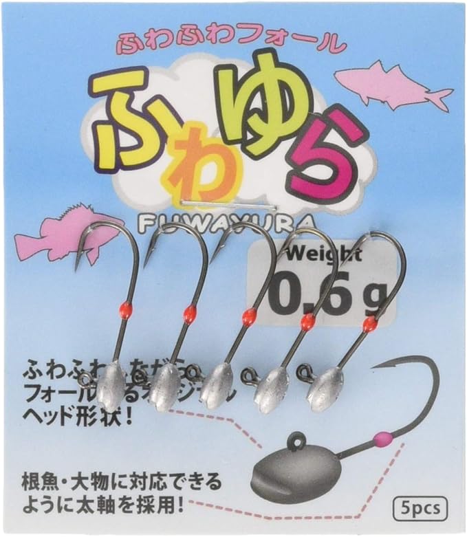 ふわゆらジグヘッドの商品画像。0.6ｇの軽量ジグヘッド