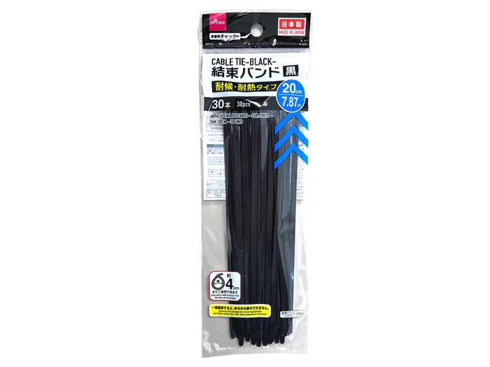 ダイソーから発売している結束バンド20cmの商品画像