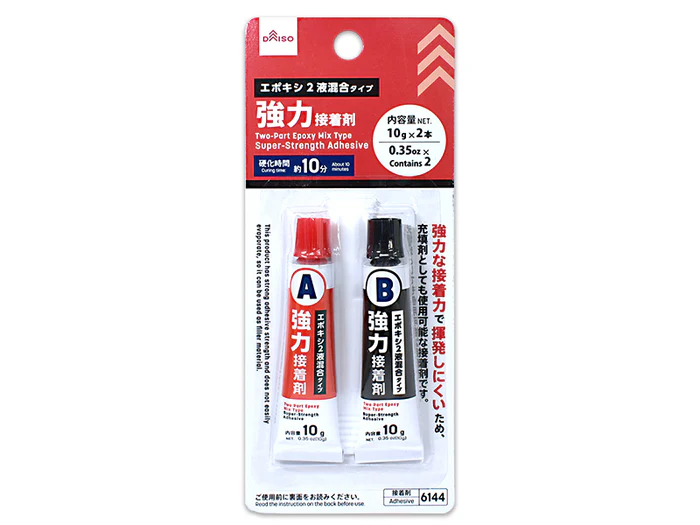 ダイソーから発売しているエポキシ2剤の接着剤の商品画像