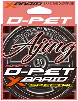 アジングに特化したエステルラインの０．３号の商品画像。赤で視認性良くナイトアジングで活躍
